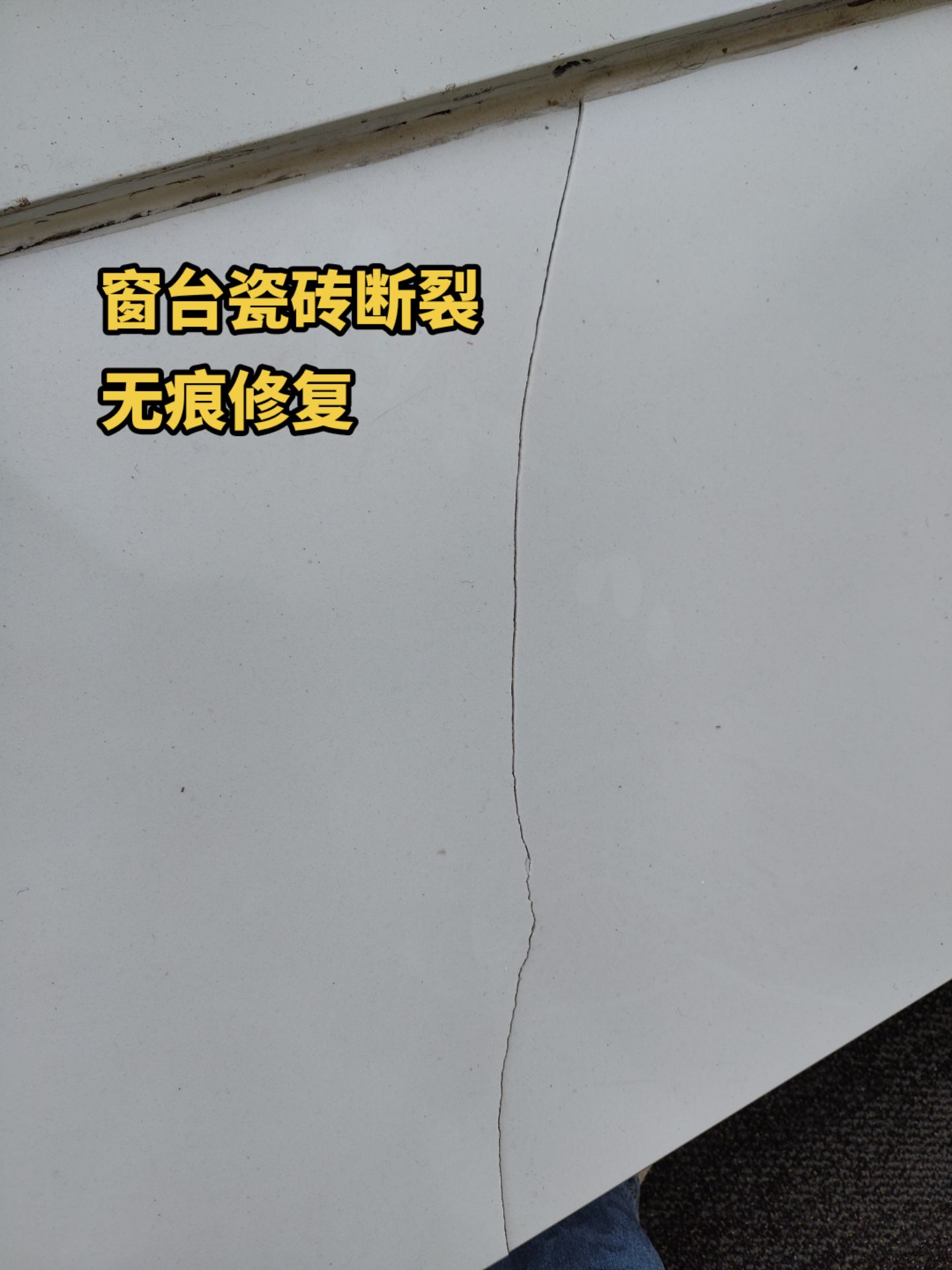 墙面砖脱落怎么办怎样修补呢(墙面砖脱落怎么办怎样修补呢图片)